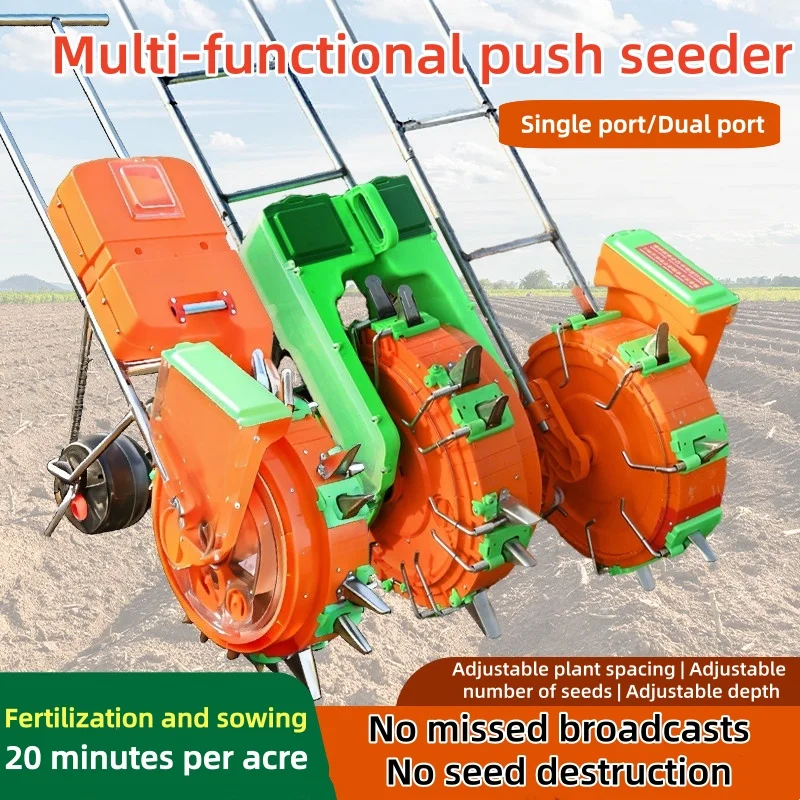 Hand Push Manual Wheel Seed Planter Precision Seeding Machine Corn Soybean Peanut Vegetable Sowing Equipment