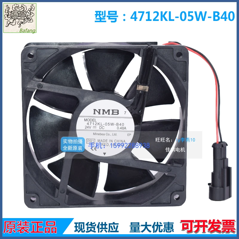 

Ltsf For NMB-MAT7-ventilador De Refrigeración, Nuevo, Original, 4712KL-05W-B40 PQ1 24V 0.48A 12cm ABB Inversor ACS800