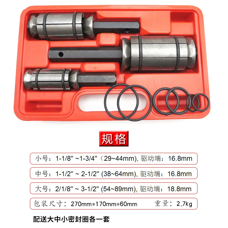 Exhaust Pipe Expander Repair Tool 29-89mm Hand Tool Set For Car Muffler Expansion