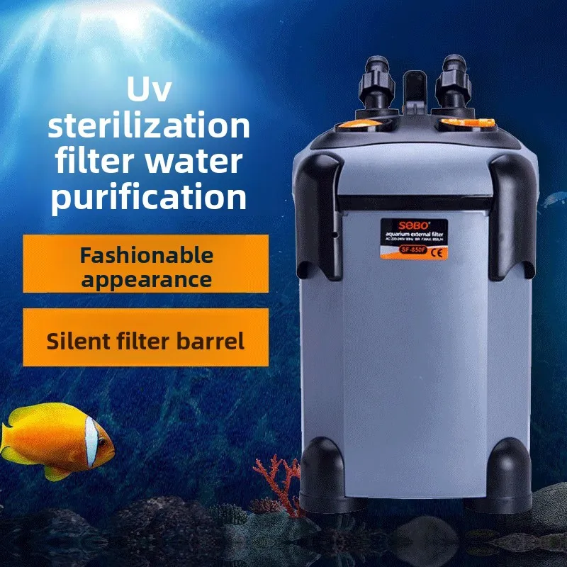 Внешнее ведро фильтра для аквариума Songbao SF1000F с УФ-лампа для стерилизации, система фильтрации пруда с циркуляцией воды в аквариуме