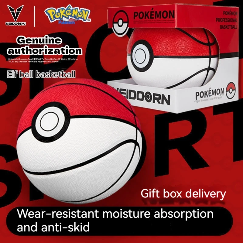 PokéMon Pikachu Co Branded Basket No.7 Competizione di allenamento con la palla Allenamento resistente all'usura per adulti Regali a sorpresa di compleanno maschile