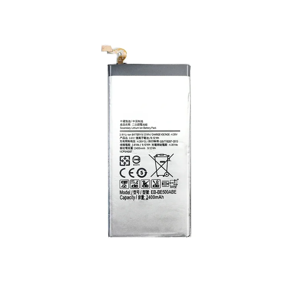 

2300mAh For Samsung Galaxy E5 E500 E500H E500F SM-E500 Mobile Phone Battery High Compatibility EB-BE500ABE