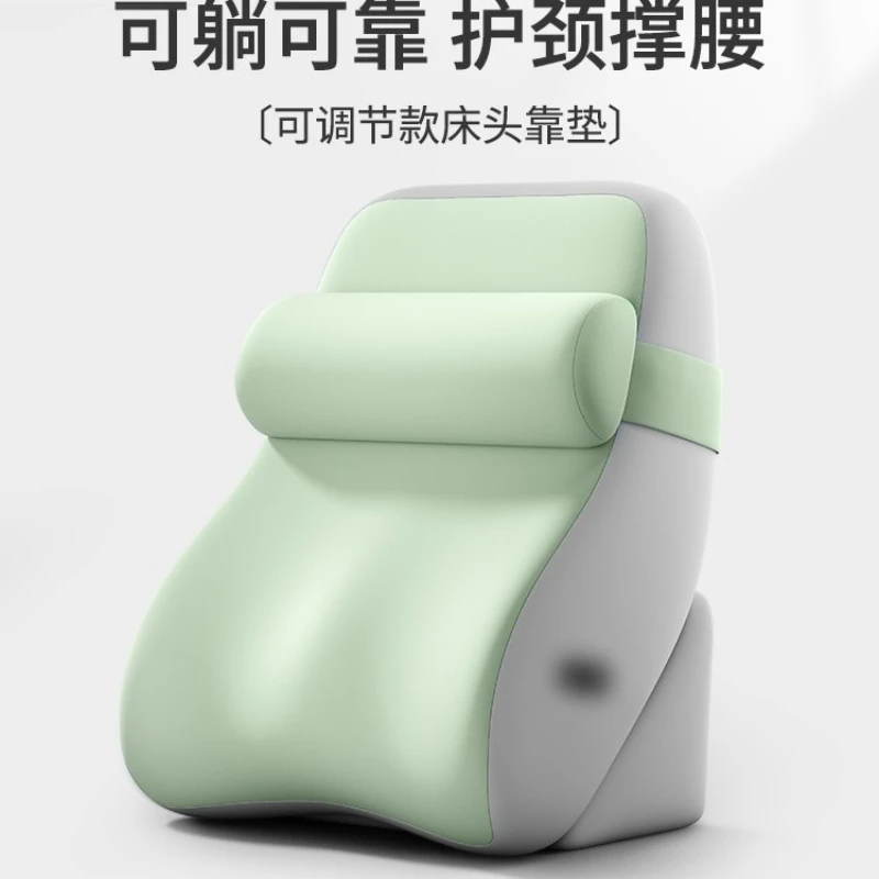 

Simple Multifunctional Cushion Neck Protection Waist Pillow