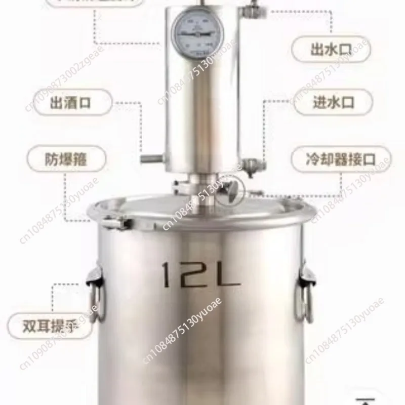 12 Household Small Wine Steamer Wine Maker Brandy Machine Roasting Wine Distiller Liquor Equipment Pure Dew Machine 1PC