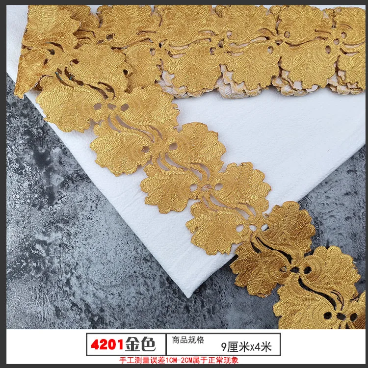 4 Yards Length Gold Silver Lace Long Auspicious Cloud Pattern Chinese Style Accessories Decorative Strips Costume Hanfu Iron On