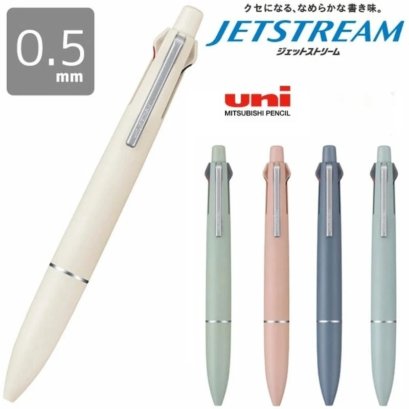 Uni Mitsubishi Multi-Function Pen, Jetstream Lite touch ink 4-w-1 Zestaw długopisów kulkowych i ołówków 0,5 Modularny, wielokrotnego napełniania, japoński — zdjęcie produktu 7