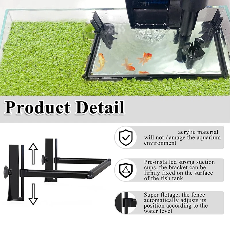 ABDJ-حوض السمك النباتات العائمة المرجانية، اعتراض النباتات العائمة من المرشحات والسخانات، ارتفاع قابل للتعديل مع مستوى المياه