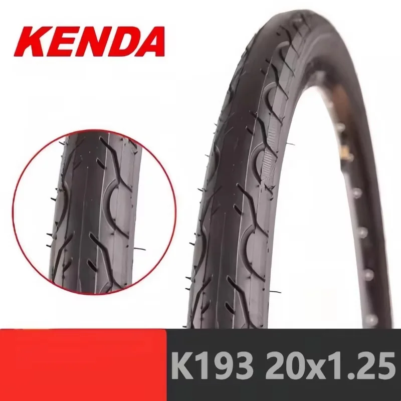 Kenda 20Inch Foldin…