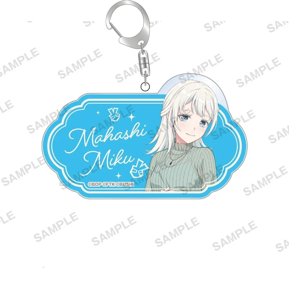 HOT SELL 6cm Anime  BanG Dream! Bag Acrylic KeyRing Anime Cell Phone Pendant  As A Gift For Fans Exquisite Product LOVE Keychain