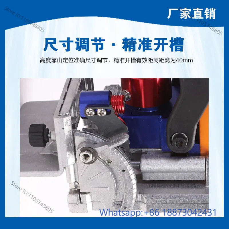 Portable Lamino various two-in-one connecting fasteners, multi-functional desktop invisible slotting and punching machine