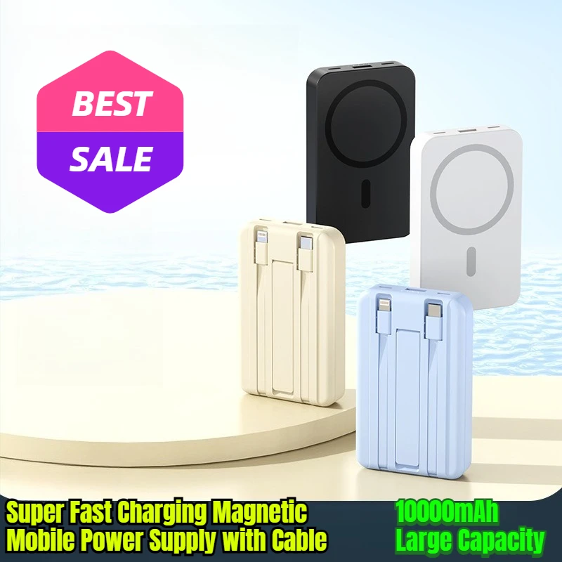 

10000mAh Large Capacity Super Fast Charging Magnetic Mobile Power Supply with Cable