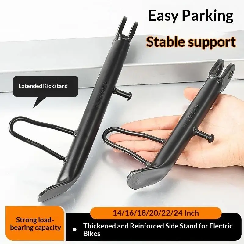 Electric Scooter Side Stand Thickened Extended Stable Support For E Bike Scooter