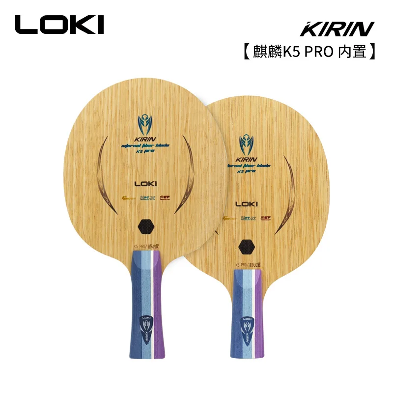 LOKI K5 PRO Table Tennis Blade 7-Ply 5 Wood 2 Carbon Ping Pong Paddle with 2 Carbon Fiber OFF+ Table Tennis Racket with Box