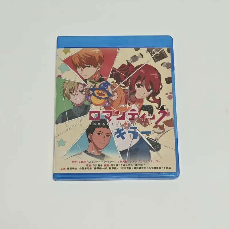 

Blu-ray BD Disc Box Romance Killer Animated CD Box