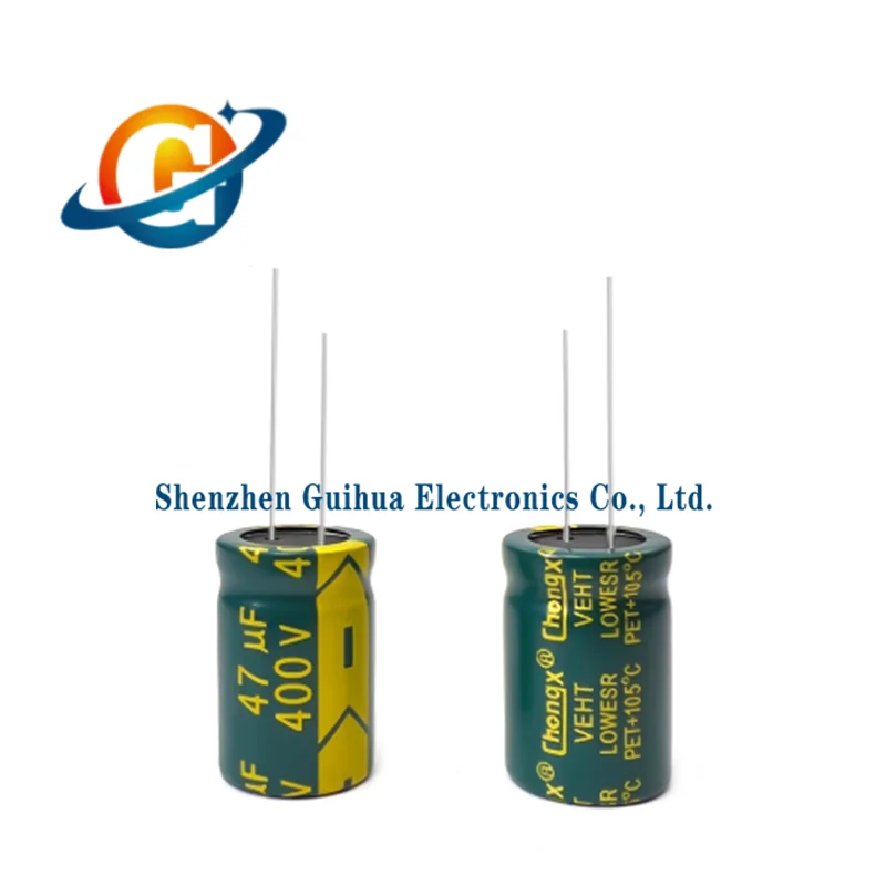 20pcs 400v47uf high-frequency low resistance long-life electrolytic capacitor volume 13x20 16x20 16x25MM