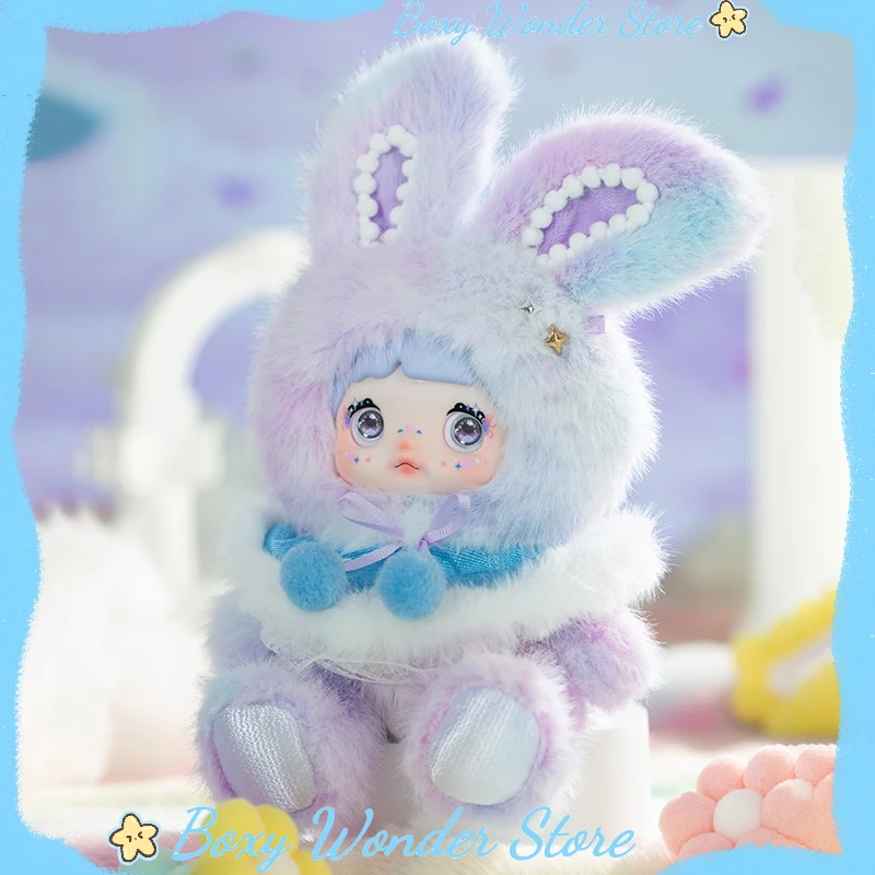 سلسلة توقعات الطقس النومي الرسمية صندوق أعمى ألعاب محشوة لطيفة حلي جميلة هدايا عيد الميلاد للفتيات Kawaii #2