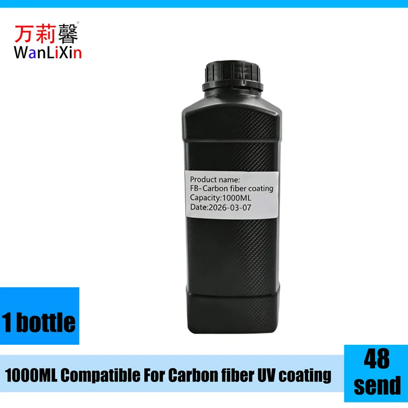 Compatible For Carbon fiber UV coating pre-treatment solution - Firmly adheres to the surface. UV printing coating solution 1L