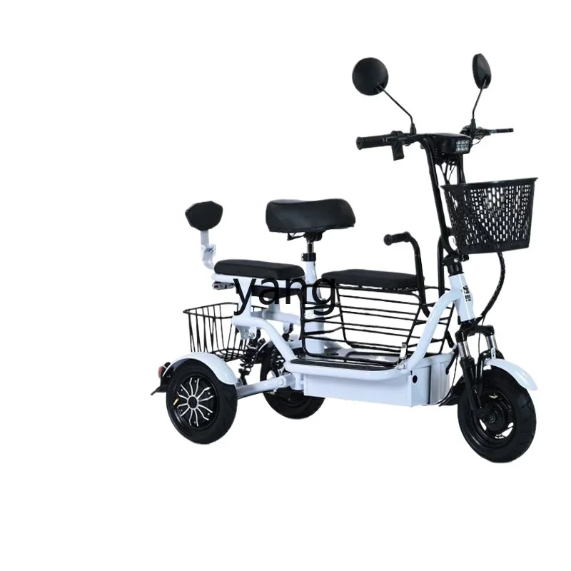 

LTT Electric Tricycle Household Small Electric Car Portable Folding Battery Car for the Elderly