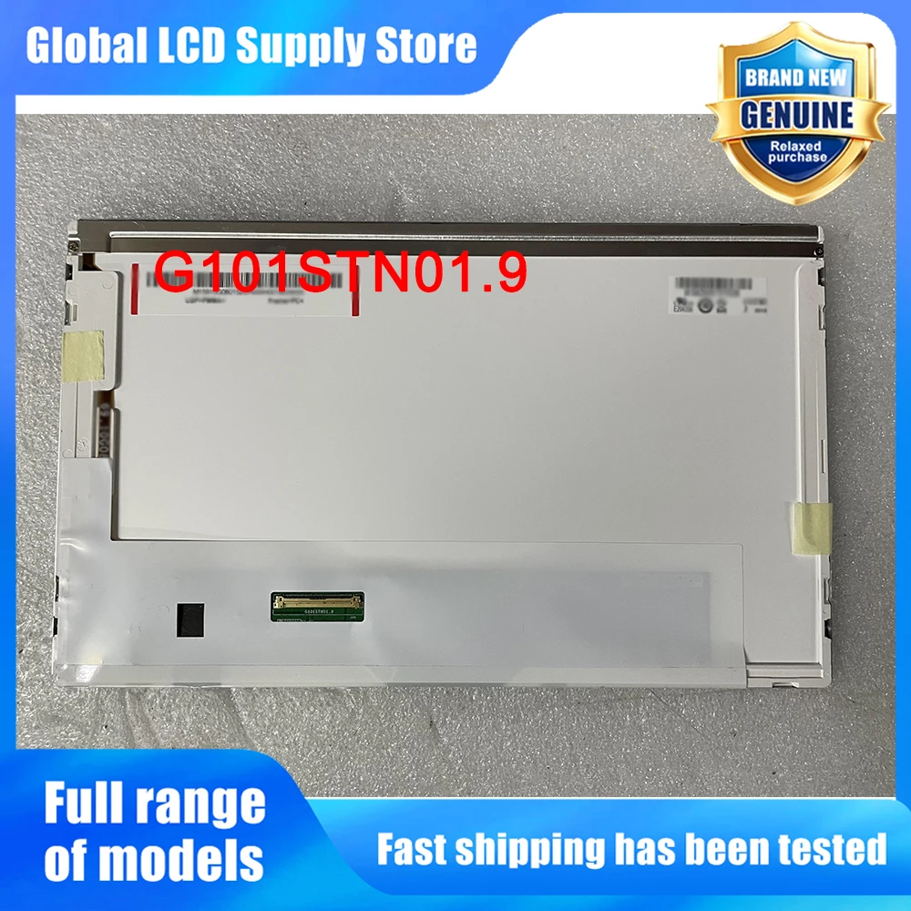 G101STN01.9 10.1 Inch 1024*600 LCD Screen Display Panel Replacement for Tablet PC Industrial HMI Car Display