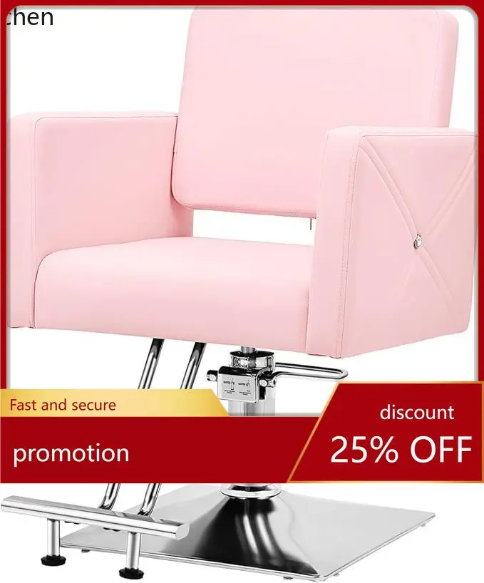 ZML Hairdressing Chair Lightweight Hydraulic for Hair Salon Salon Beauty Styling Equipment Chair