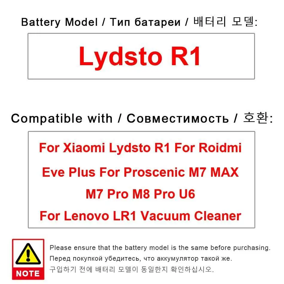 

Battery 6800Mah For Xiaomi Lydsto R1 Roidmi Eve Plus Proscenic M7 Max Pro M8 U6 Lenovo LR1 Robot