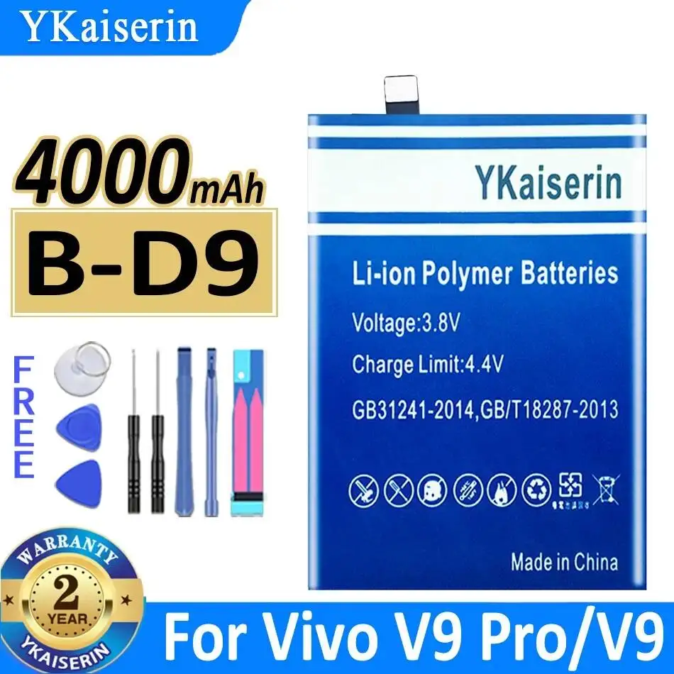 

Для Vivo V9 Pro Y85 Y85A Z1 Z1i Y89 B-D9: Стабильная, высокосовместимая батарея для мобильного телефона емкостью 4000 мАч