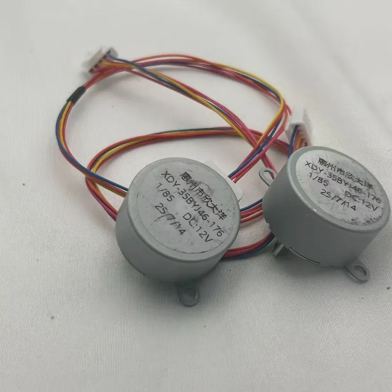 35BYJ46 DC 12v motor is suitable for fans, small household appliances and other intelligent products - view 6