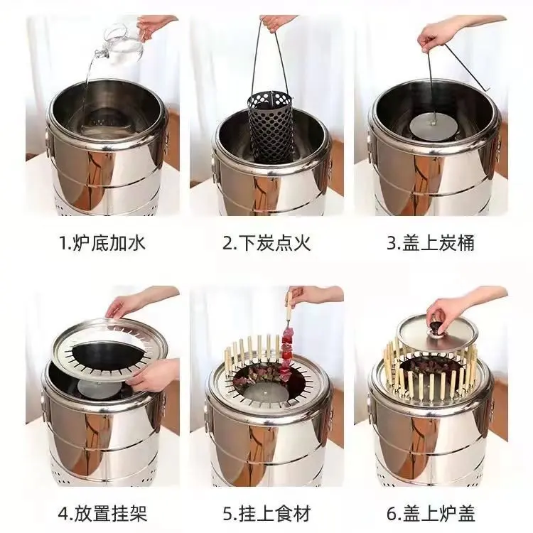 Factory Direct 2026 Top Rated Smokeless Grill Household Stainless Steel Indoor Hanging Charcoal Braise Round