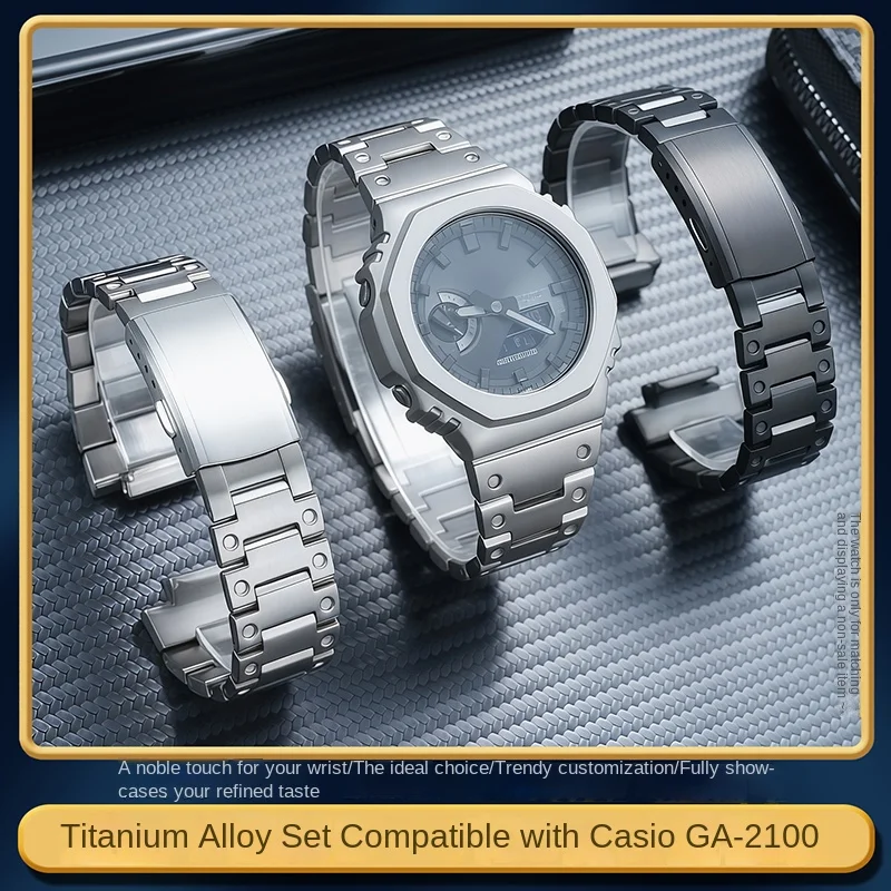 

Легкий комплект из титанового сплава: ремешок и корпус для Casioak GA-2100 GA-2110 GA-B2100, модифицированный комплект, ультралегкий титановый безель и ремешок для часов.