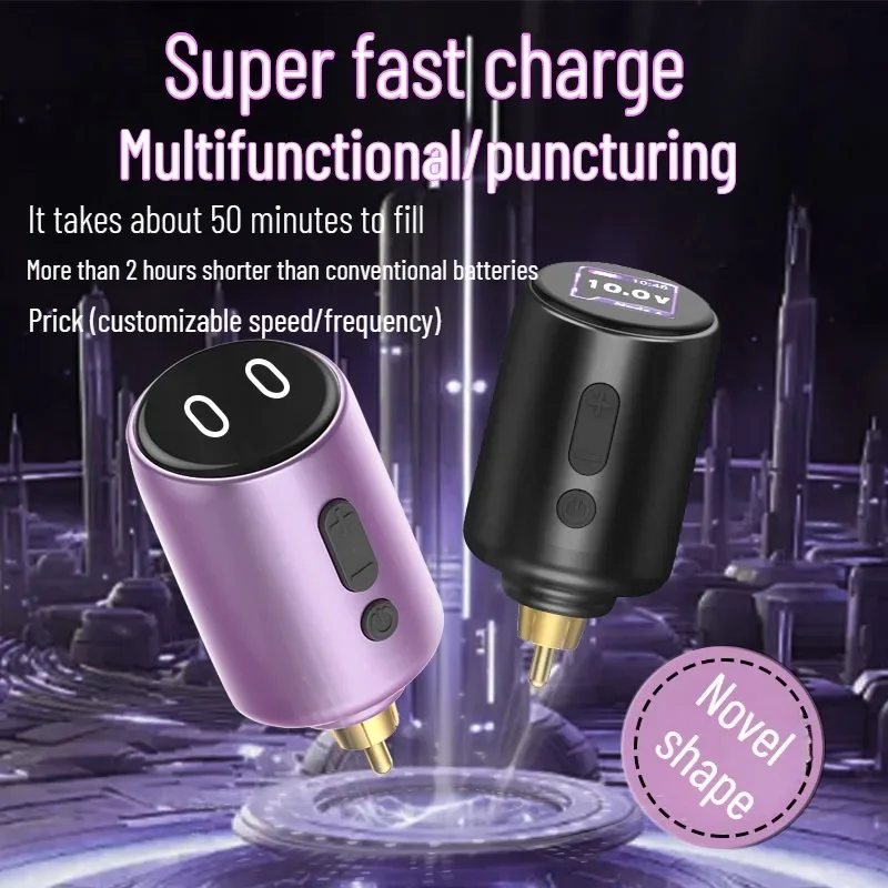 Multi-function Fast Charge Point Skew Color Screen Wireless Tattoo Battery Tattoo RCA Power Laser High Power Fast Charge Source