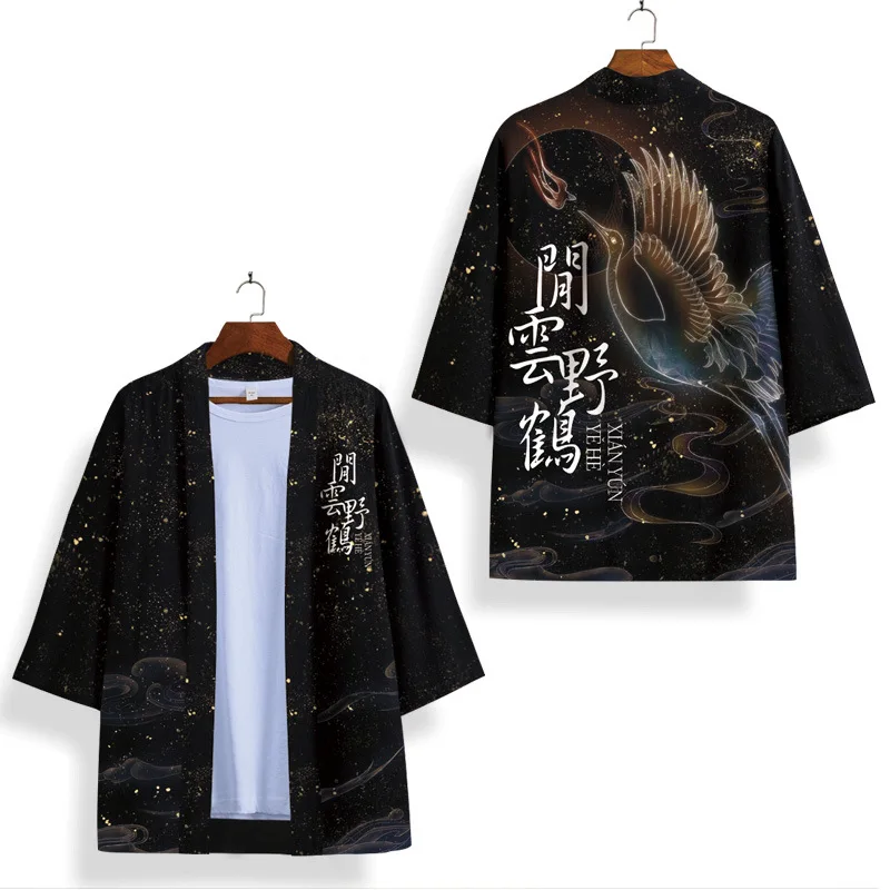 

Crane Kimono Cosplay Samurai Haori Obi Women Men Cardigan Beach Yukata Costume Japanese Streetwear Traditional Jacket Clothes