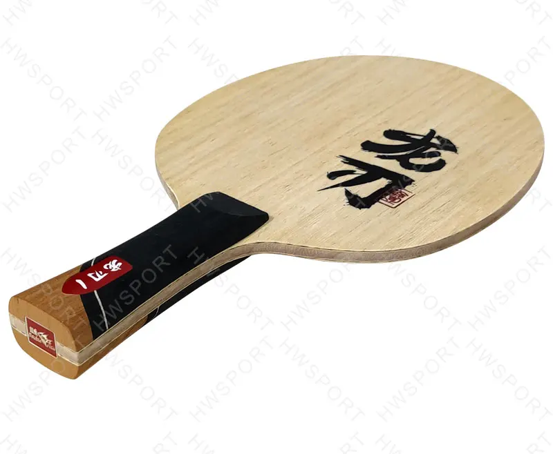 DOUBLE FISH Dragon Blade 1 Tischtennisschläger Professionell 5 Holz 2 ZLC Superfaser Tischtennisschläger mit Originalverpackung – Detail 6
