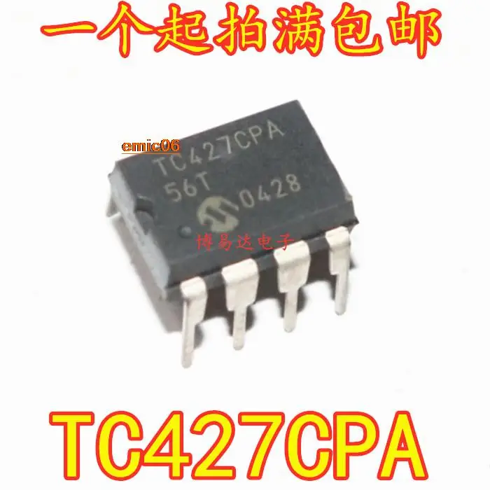 

5pieces Original stock TC427CPA 1.5AMOSFET DIP-8