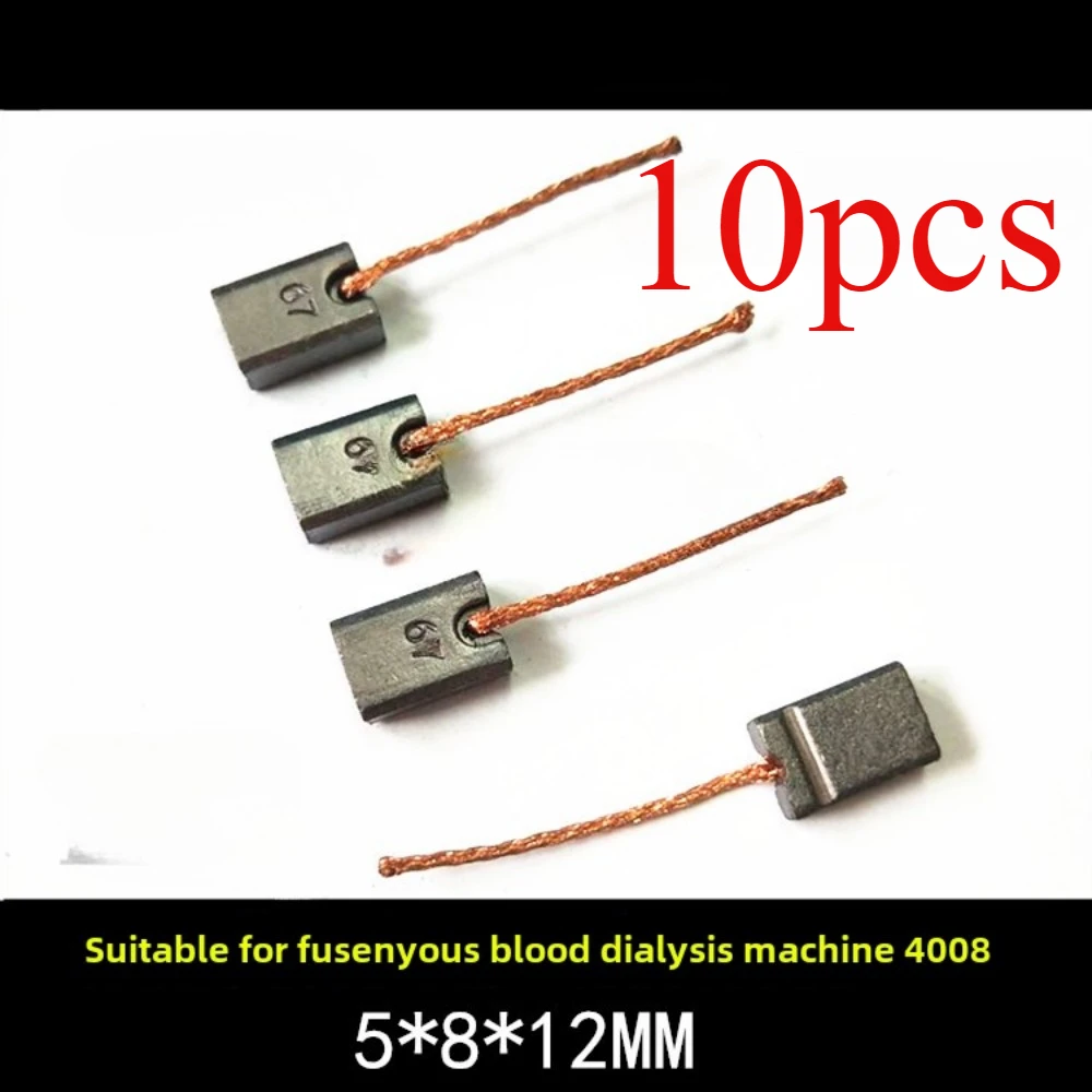 10-pezzi-applicabili-alla-macchina-per-emodialisi-fresenius-4008-pompa-per-rimozione-aria-flowpumpcarbonbrushspazzola-per-macchina-per-emodialisi-5-8-12mm