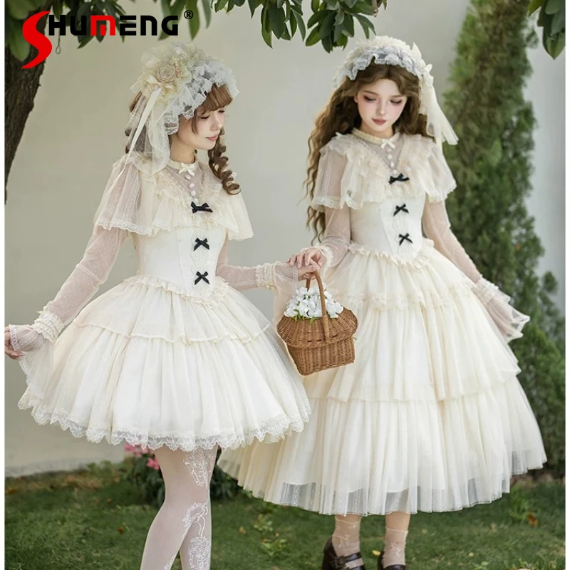 

Original Design Japanese Style Round Neck Rojita OP Dress Fish Bone Waist Twin Lolita High-waisted Slim Summer Dresses For Women