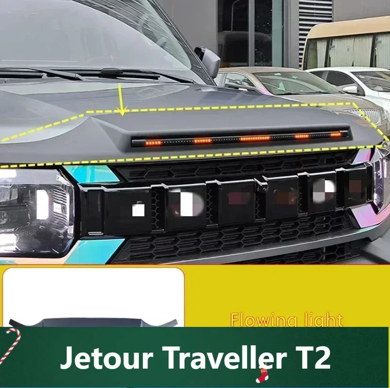 For cherryJetour Traveller 2023 2024 Jetour T2 Car Exterior Parts Accessories Hood Grindblock Ventilation openings Flowing light