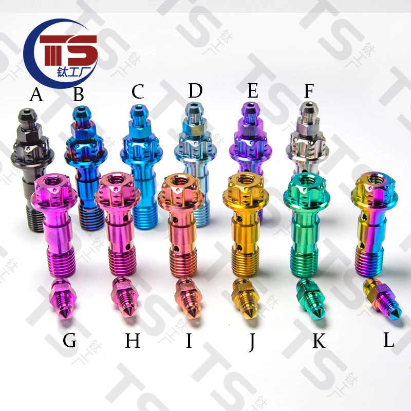 TS Titanium Factory Titanium Alloy Caliper Double Layer Tubing Exhaust Screw M10X1.0mm 1.25mm