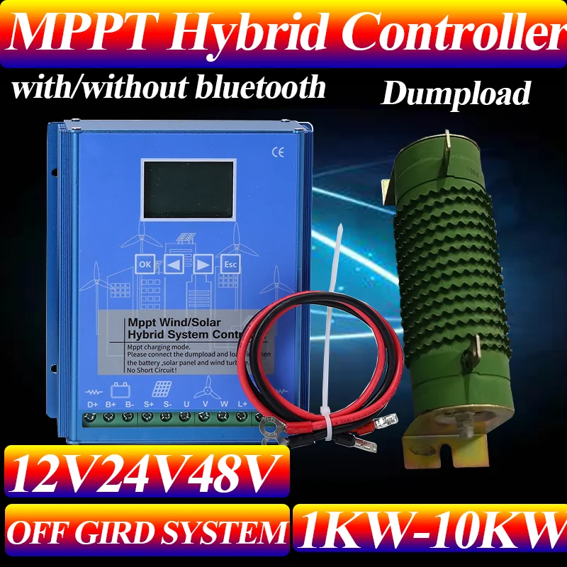 8KW 12V/24V 30A MPPT Wind Solar Controller with Maximum Power Point Tracking Technology