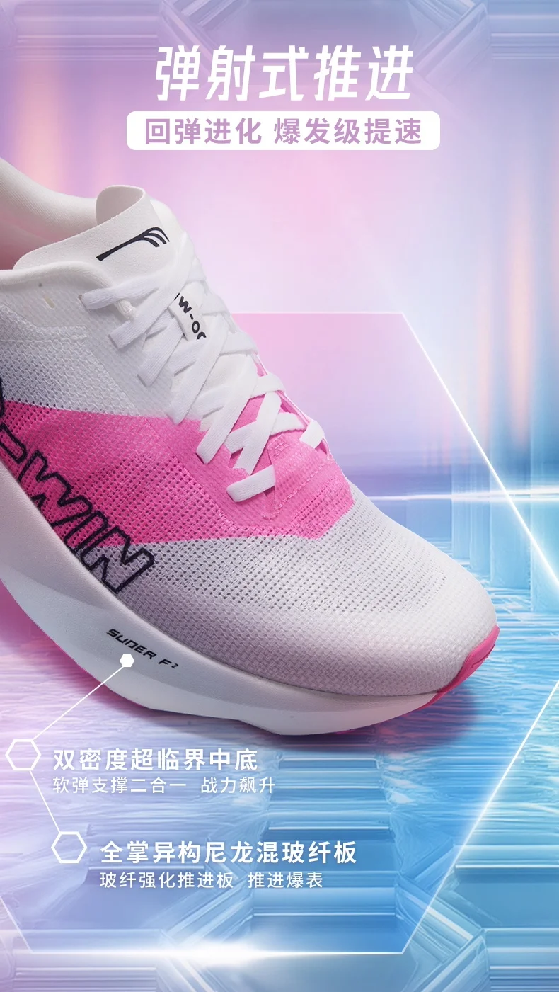 Cross Country Running Shoes Men's Casual Sneakers Men's Long Distance Road Sports Training Shoes