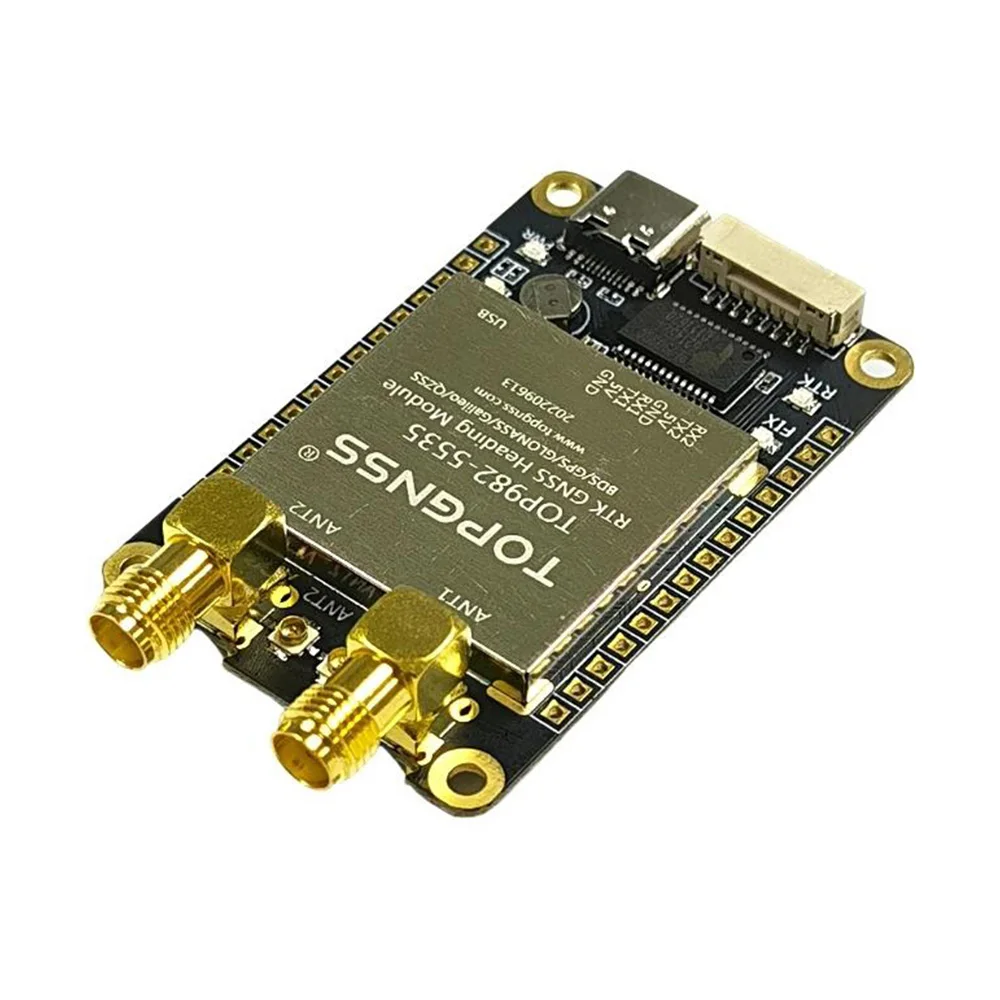 GPS module TOP982-5535 RTK GNSS Heading module High-precision TOPGNSS L1 L2 L5 RTK module with two full-frequency antennas