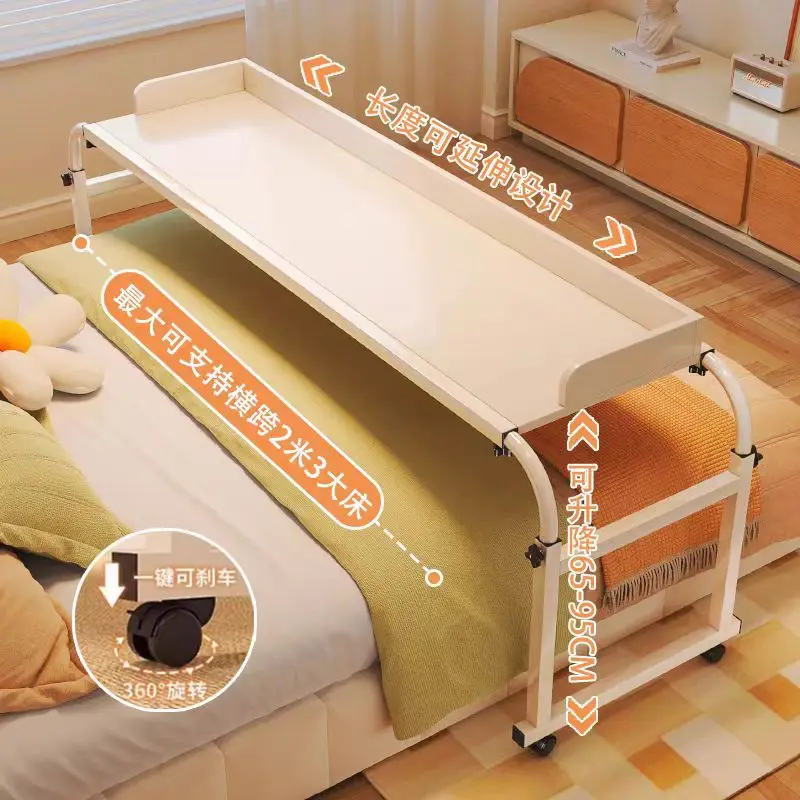 

Компьютерные столы, стол с перекрестной кроватью, съемная книга, компьютерная кровать, домашний подъемник, многофункциональная кровать, столик, маленький столик для ленивой спальни, расширенный