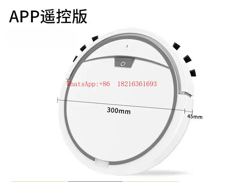 Household 110V220V smart Bluetooth APP dual-control sweeper suction and sweeping drag three-in-one