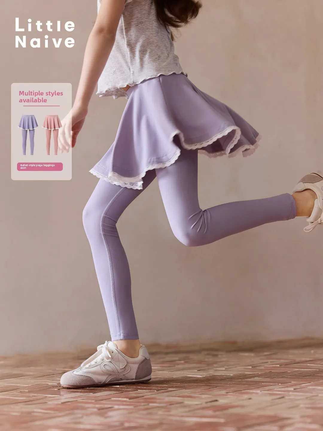 pantaloncini-yoga-per-bambine-elastici-stile-balletto-primavera-autunno-nuovi-pantaloni-casual-a-due-pezzi-finti-per-bambini-lunghi