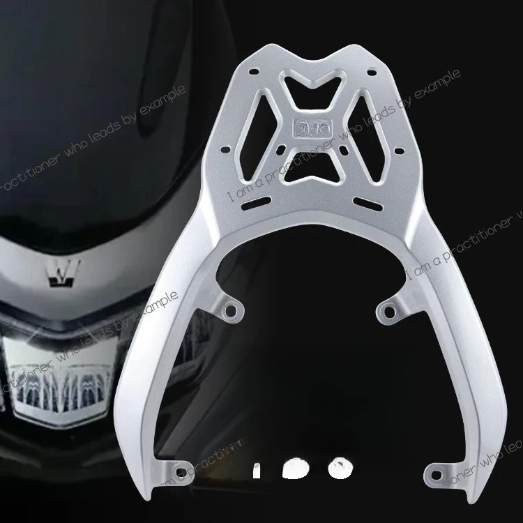 

Suitable for Haojue UHR HJ150T-28 motorcycle aluminum alloy integral trunk rack rear shelf