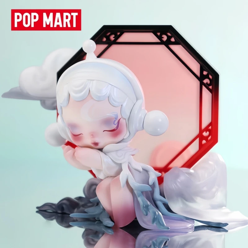 

Hot Selling Genuine In Stock Popmart Skullpanda Dream Seeking Series Surprise Blind Box Hanging Card Trend Toy Decoration Gifts