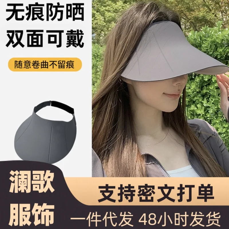 100% Cotton Reversible Uv Protection Sun Hat For Women Wide Brim Empty Top Foldable Adjustable Summer Outdoor Sunscreen Visor