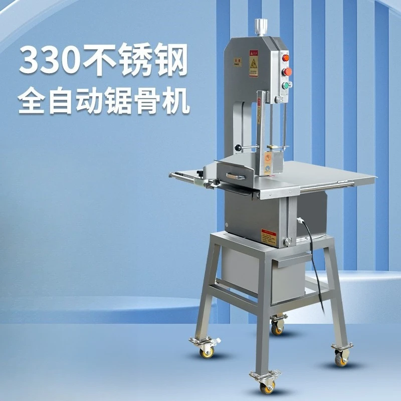 Electric vertical whole sheep cutting, pig trotter desktop bone machine