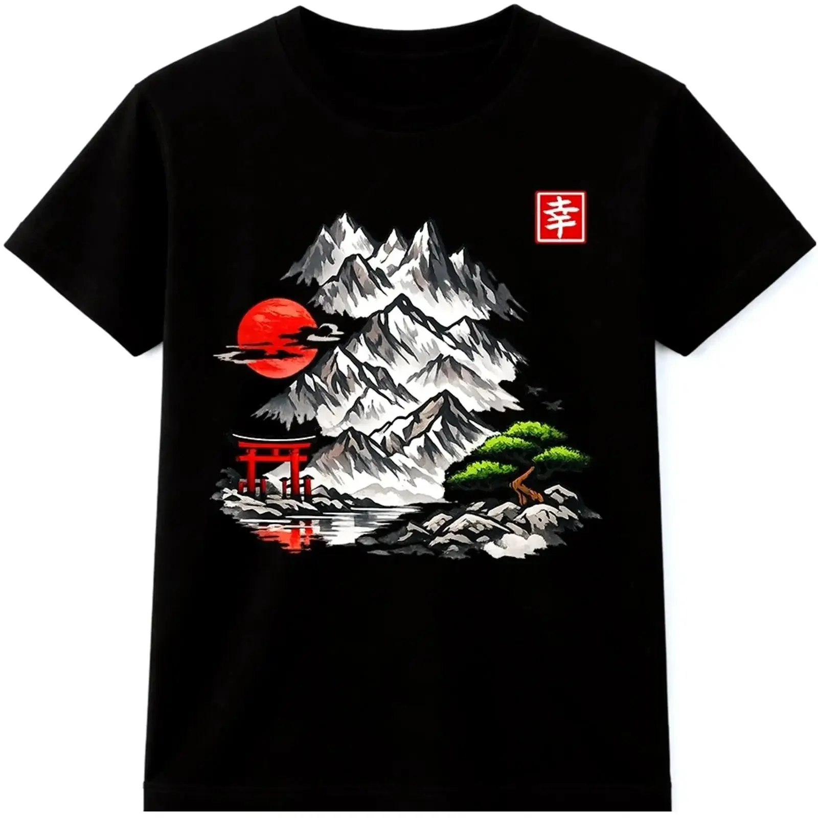 Japanisches Landschafts-T-Shirt, Berg-Sakura-Bonsai-Kunstgrafik, Vintage, gewaschen, Unisex, stilvolle Grafik, vielseitig, leicht