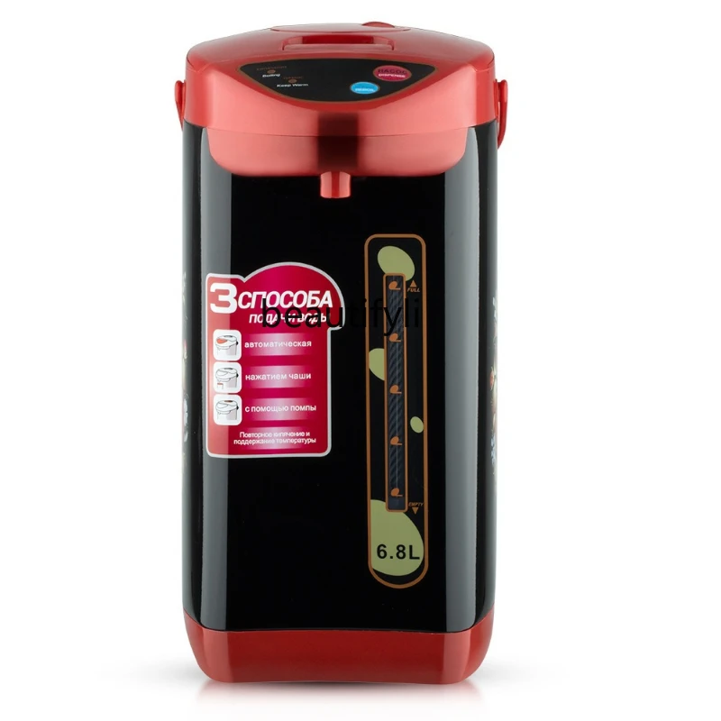 

Stainless steel thermal insulation electric boiling water bottle boiling kettle Household electric kettle
