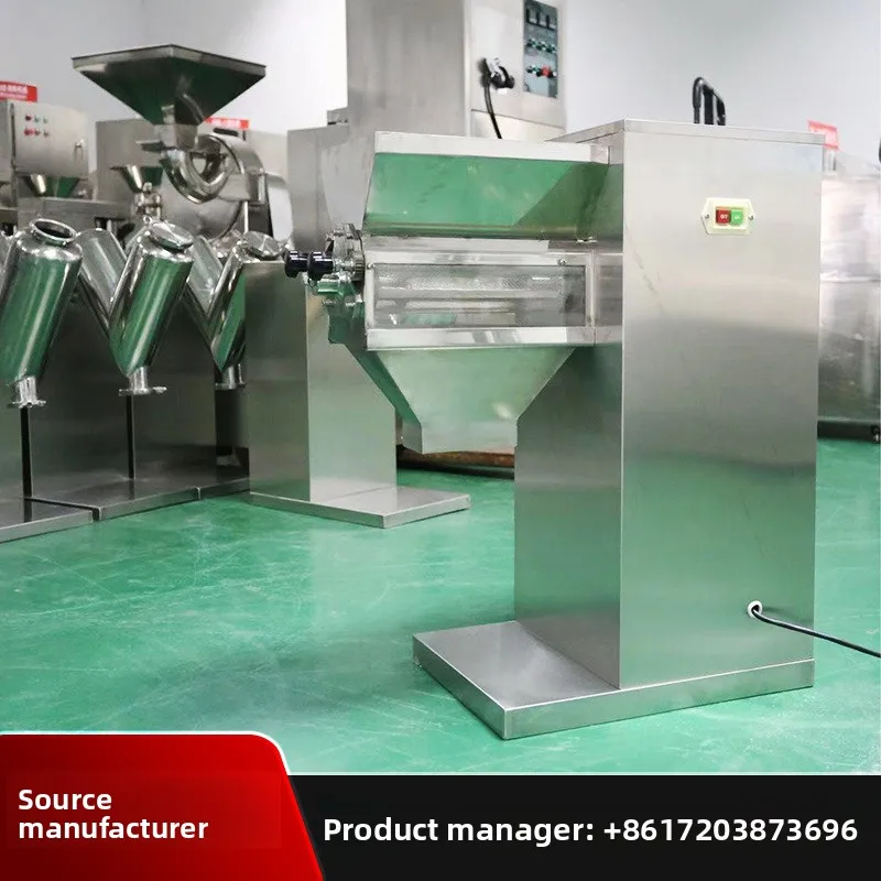 Small Oscillating For Traditional Chinese Medicine Granules, Laboratory Wet Granulator, Fish Feed Food Extrusion Granulator